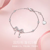 【明星同款】【蝶梦手链】Fanci范琦银饰轻奢礼物  商品缩略图2