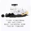 纯素无蜂蜜黑芝麻丸110g（含麦芽糖） 商品缩略图2