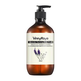 澳洲原装进口薇妮芮 澳洲原装进品沐浴露持久留香男女薰衣草精油舒缓调理沐浴乳