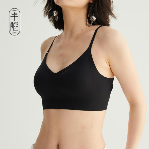 半醒it girl美背挂脖吊带背心外穿带胸垫短款上衣 商品图2