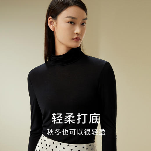 【100分桑蚕丝】金三塔女士绢丝抽皱高领针织打底衫1YZW0732 | 气质堆堆领、温暖又舒适、微弹不紧绷、秋冬内搭必备 商品图3