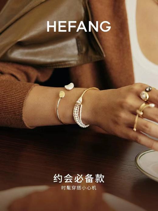 HEFANG何方珠宝餐具意面手链奶油意面仿珍珠轻奢手环 商品图8