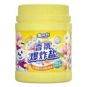 兔之力香氛爆炸盐1.18kg/桶