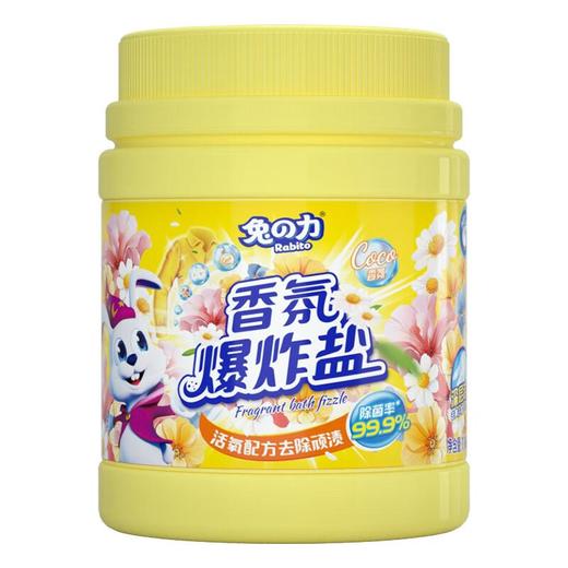 兔之力香氛爆炸盐1.18kg/桶 商品图0