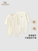 英氏婴儿衣服秋季纯棉宝宝连体衣春秋新生儿哈衣爬服YLHAJ0Q012A YLAAJ0Q012A 商品缩略图0