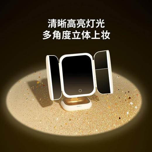 DOCO 台式对开门高清LED化妆镜 开启妆容的神奇之门 商品图2