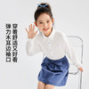 【清仓捡漏】【120-165】【可可鸭】女童春秋长袖衬衫 商品缩略图2