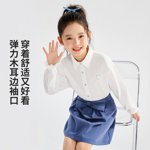 【清仓捡漏】【120-165】【可可鸭】女童春秋长袖衬衫 商品图2