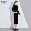 秋季时尚职业套装女装2024新款洋气黑色丝绒显瘦两件套御姐小香风 商品缩略图12