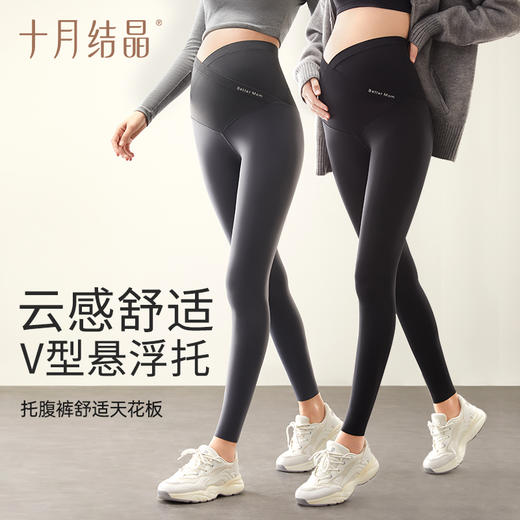 孕妇鲨鱼裤春秋冬季款打底裤孕妇裤子无痕托腹瑜伽外穿裤 商品图0