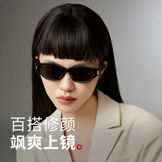 普莱斯新款太阳镜 PRS24040A  新潮前卫猫眼框 复古窄框品质板材 男女同款 四色可选 商品图3