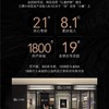 美白亮肤精华油胶囊型42粒 商品缩略图1