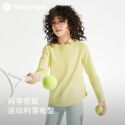 moodytiger女童速干长袖T恤排汗透气运动长袖43210104 商品图3