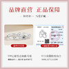 Winy999足银爱恋如歌对戒送女友闺蜜节日生日礼物 商品缩略图6