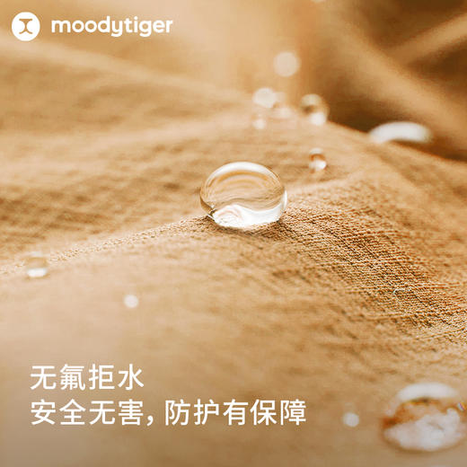【24年秋新】moodytiger24秋新男童防风拒水户外运动卫衣外套43110301 商品图4