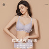 【爱慕】【清爽小几何】爱慕义乳超薄透气文胸乳腺术后透气小码软支撑小几何 商品缩略图3