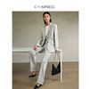 西嘉时髦松弛感JI简单排扣可脱卸腰带女绅士西装/翻边直筒裤套装 商品缩略图1