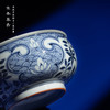寒香慕古元青花如意开窗禅定杯（缺货） 商品缩略图1