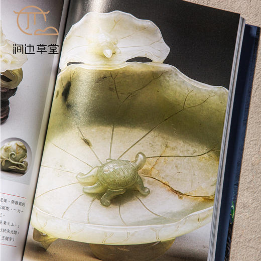 【绝版好书】《神兽现形-文物中的奇幻生物》16开175页，2024年台北故宫博物院出版 商品图3