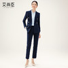 藏青色西装套装女2024新款酒店经理珠宝店前台工装职业气质工作服 商品缩略图0