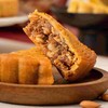 L半岛金谷月饼（经典五仁金腿）500g 商品缩略图3