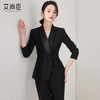 艾尚臣新中式西装套装女春秋时尚气质主持人高端正装女西服职业装 商品缩略图6