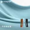 【24年秋新】moodytiger24年秋新款女童针织微喇长裤高弹透气舒适运动裤43211301 商品缩略图1