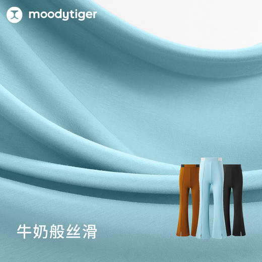 【24年秋新】moodytiger24年秋新款女童针织微喇长裤高弹透气舒适运动裤43211301 商品图1