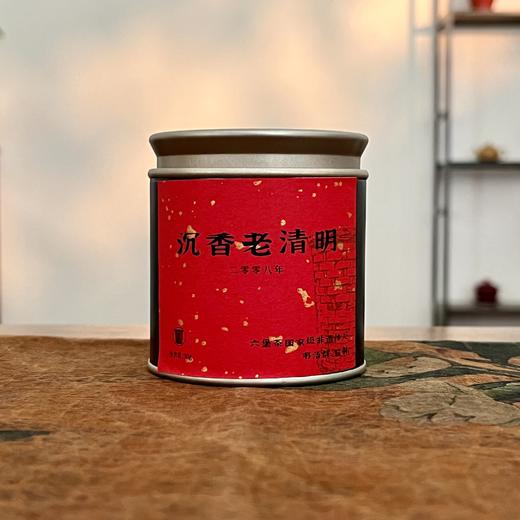 濡菲六堡茶-韦洁群六堡茶2008年沉香老清明茶30g罐 商品图0