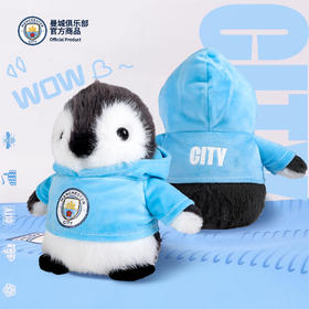 【官方正版】曼城俱乐部 | 企鹅玩偶球迷毛绒队徽印号可爱周边礼物