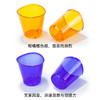 喇叭花航空杯一次性杯子硬质塑料杯加厚透明太空杯小试喝杯品尝杯全系列太空杯 商品缩略图14