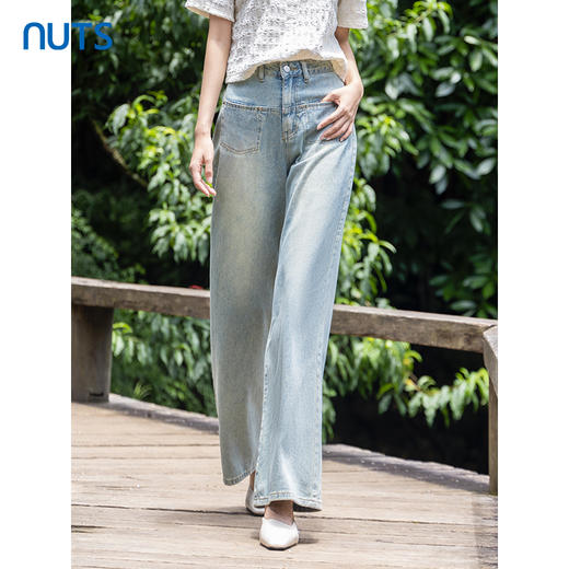 NUTS浅色直筒牛仔裤女新款高腰宽松设计感小众阔腿裤子4311106A1 商品图1