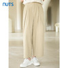 NUTS2023秋季新款时尚休息百搭宽松纯棉阔腿裤休闲裤女4380708A1 商品缩略图0