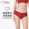 都市丽人内裤薄透丝滑三角裤蕾丝+泳布女士内裤YPT5D3 商品缩略图0