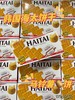 海太饼干（马铃薯）172g   8801019300998 商品缩略图0