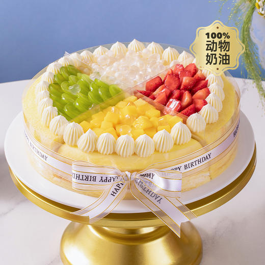 【千层控推荐】8英寸鲜果派对榴芒双拼千层下午茶，当缤纷鲜果遇上榴芒双拼千层，在味蕾开启多巴胺鲜果派对(东莞幸福西饼） 商品图0