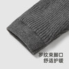 【商场同款】英氏女童打底裤冬季加绒保暖休闲裤百搭女童长裤新款 商品缩略图3