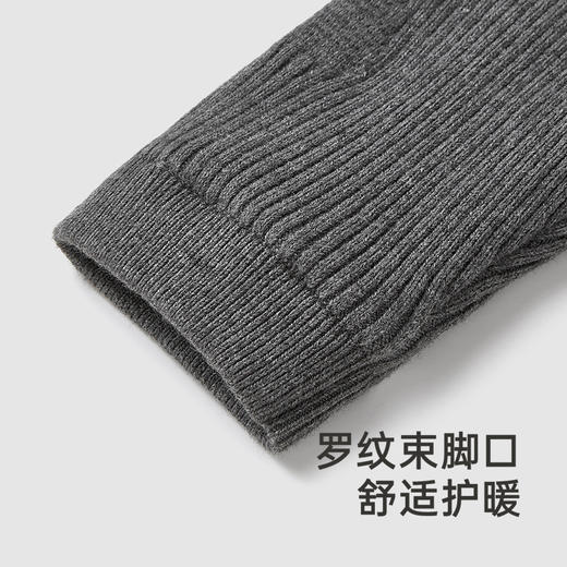 【商场同款】英氏女童打底裤冬季加绒保暖休闲裤百搭女童长裤新款 商品图3