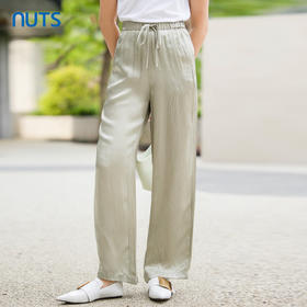 NUTS夏款时尚百搭休闲高腰直筒长裤休闲裤女425071002
