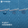 【24年秋新】【网球系列】moodytiger24秋新男童长袖华夫格透气户外长袖POLO【H】 商品缩略图2
