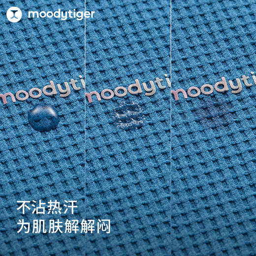 【24年秋新】【网球系列】moodytiger24秋新男童长袖华夫格透气户外长袖POLO【H】 商品图2