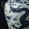 寒香慕古元青花缠枝龙纹大梅瓶（缺货） 商品缩略图2