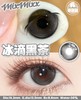 mixmixx 半年抛美瞳 冰滴黑茶 直径14.2mm着色13.5mm 商品缩略图5