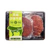 潮香村 黑椒沙律牛排3片装 399g/盒 商品缩略图0
