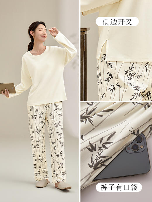 康妮雅女式带胸垫长裤长袖套头套装 商品图6