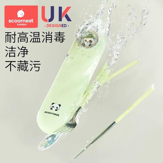 科巢筷子勺子套装便携式餐具收纳盒三件套小学生儿童上学一人专用 商品图3