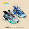 福得隆双网篮球鞋752  32—37码 商品缩略图0