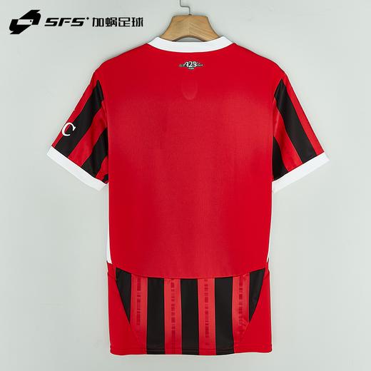 SFS正品 PUMA彪马24/25赛季AC米兰主场球迷版球衣 774979-01 商品图1