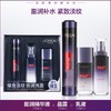 欧莱雅玻尿酸套盒 02851810 商品缩略图0