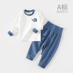 【婴幼儿秋衣高腰护肚套装】秋冬款A类纯棉男女宝宝长袖分体睡衣套装